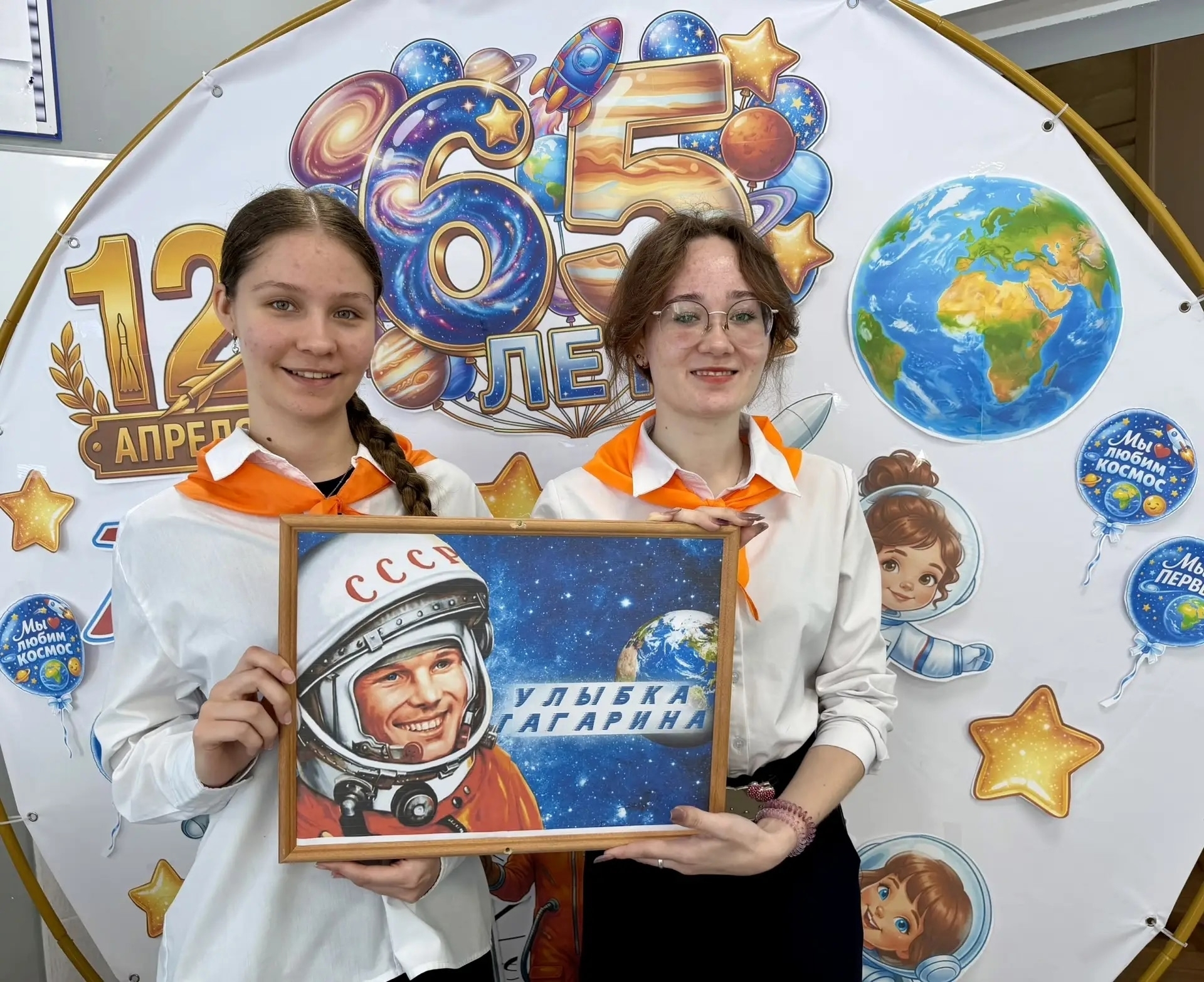 ������������� ����� ������� ��������