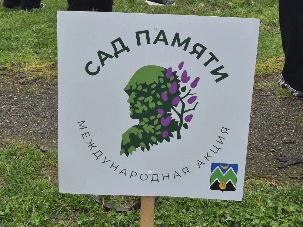 ������������� ����� ���� ������