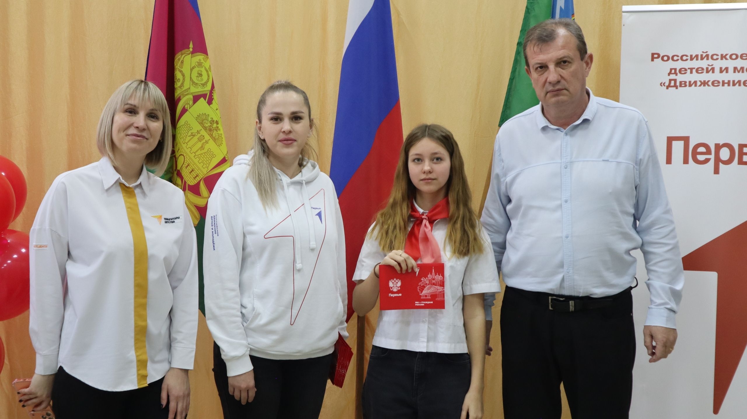 ��-�������� ������!