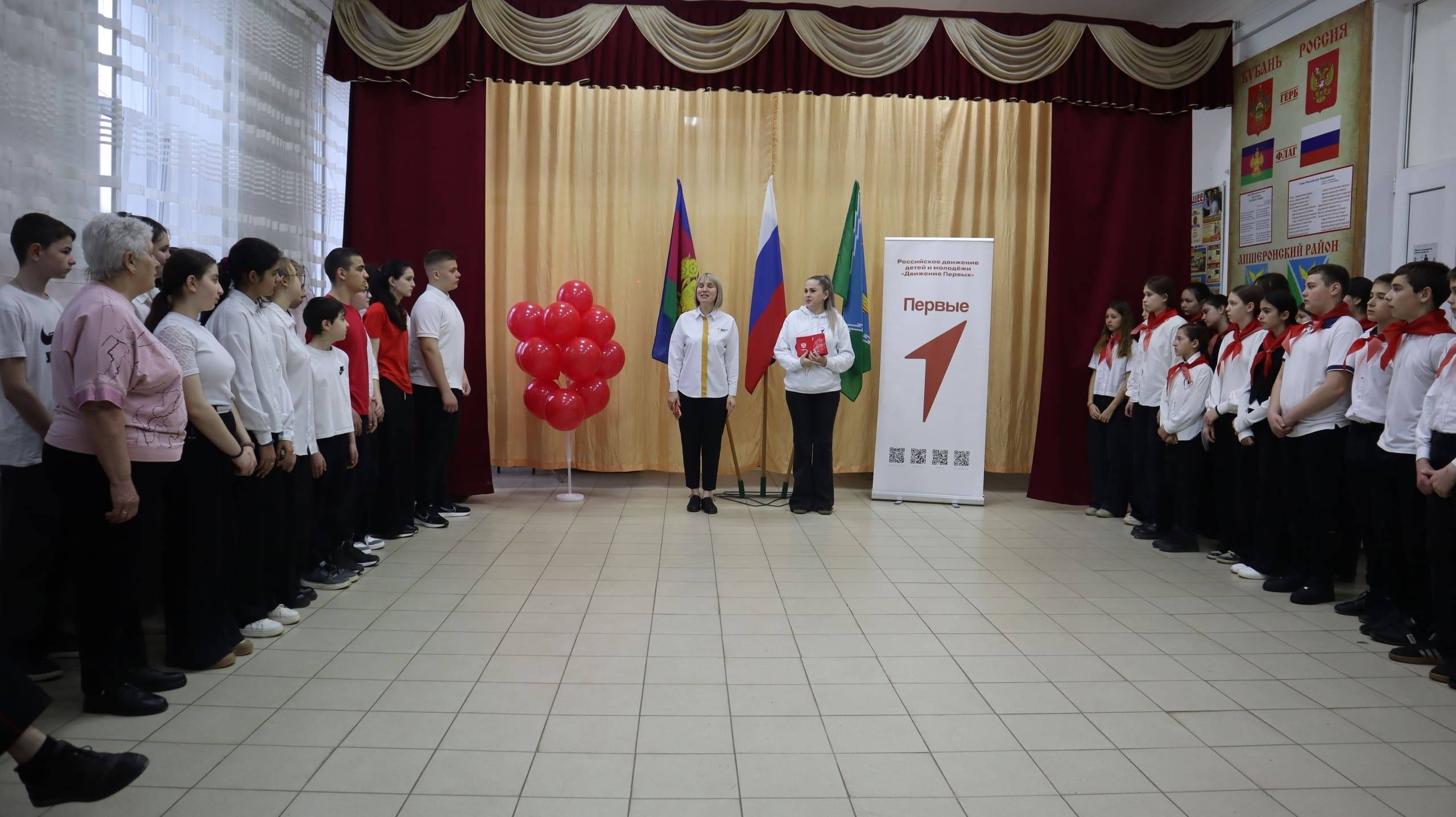 Мы-граждане России! Мы-граждане России!