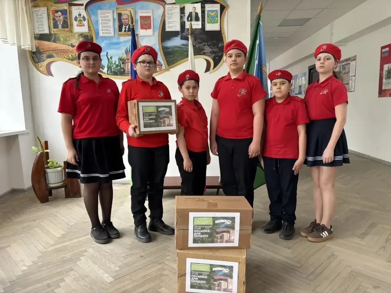 �������� ����� 