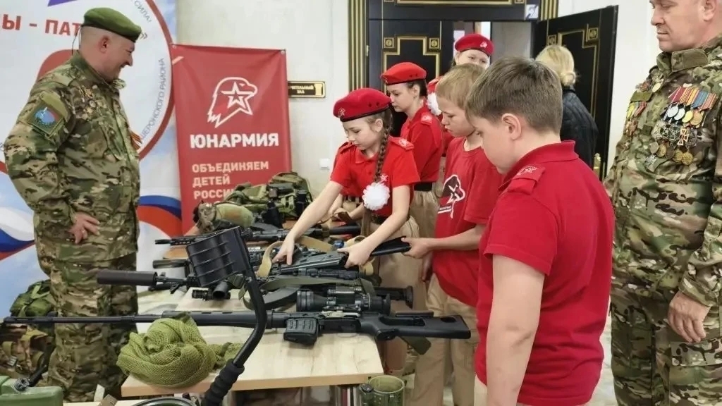 �������� ���� �������� �������� � ������