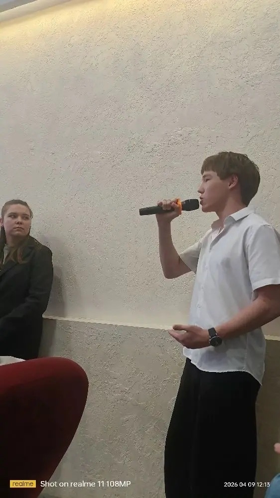 �������� ���� �������� �������� � ������