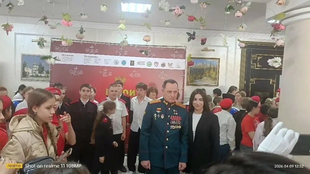 �������� ���� �������� �������� � ������