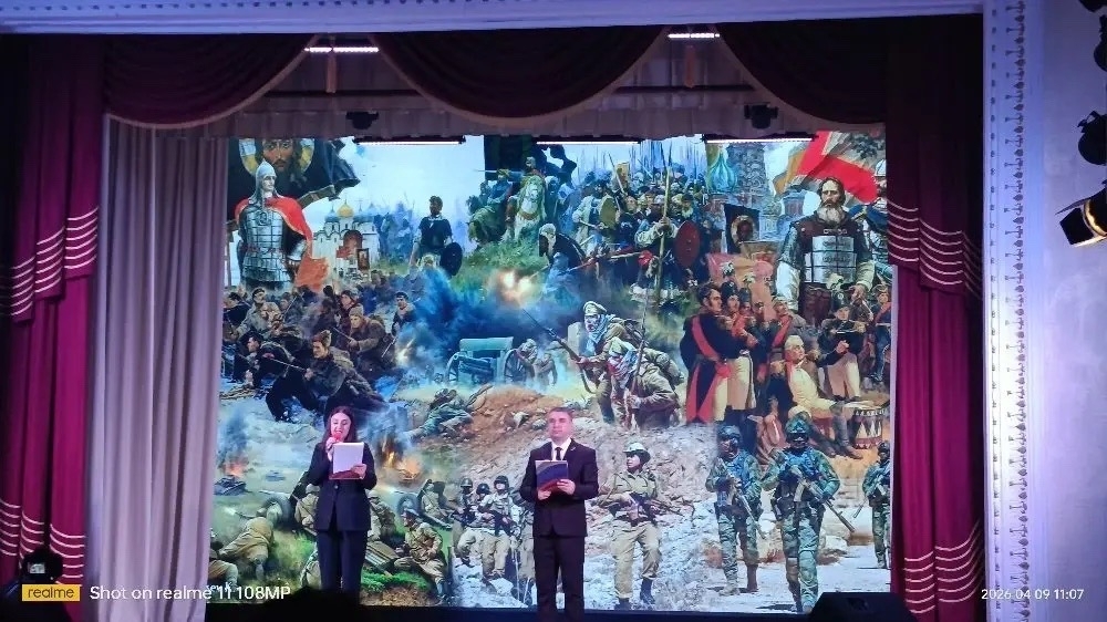 �������� ���� �������� �������� � ������