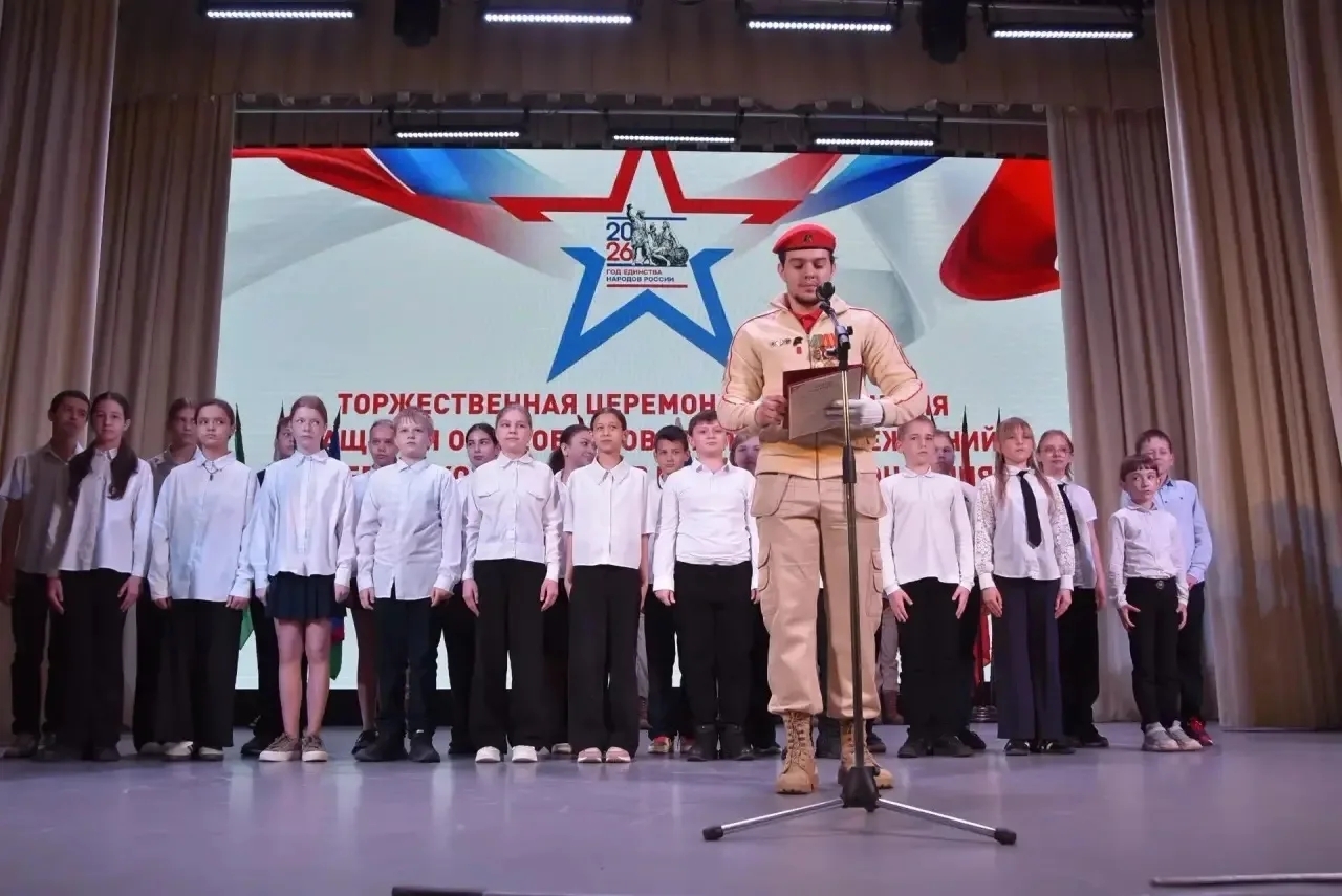 �������� ���� �������� �������� � ������