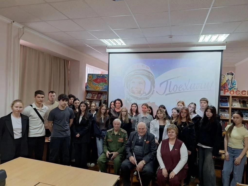 �������� ������� 