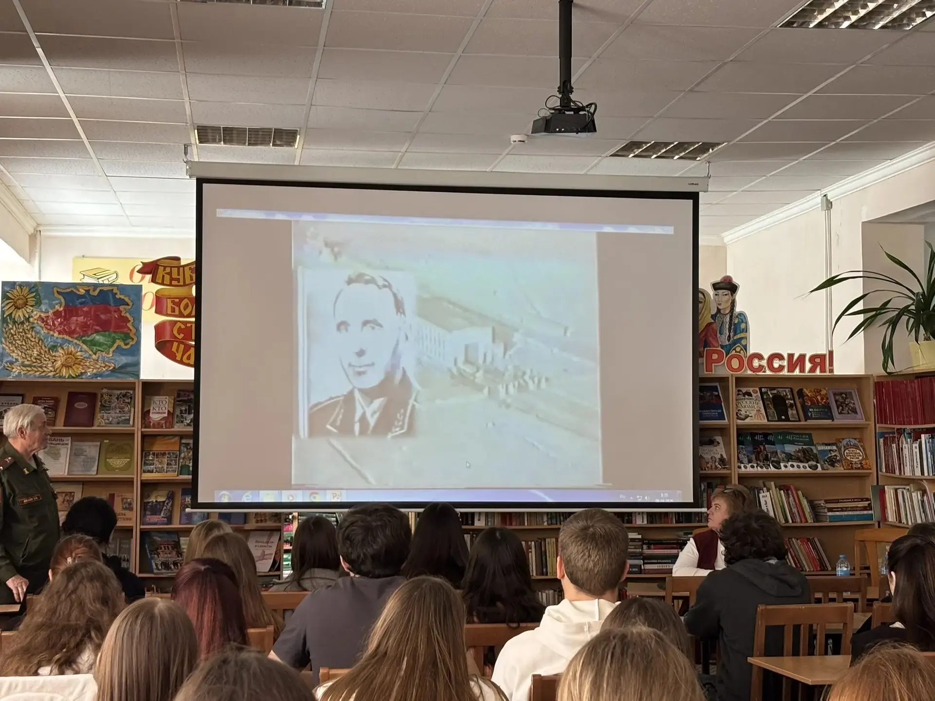   �������� ������� "��������"