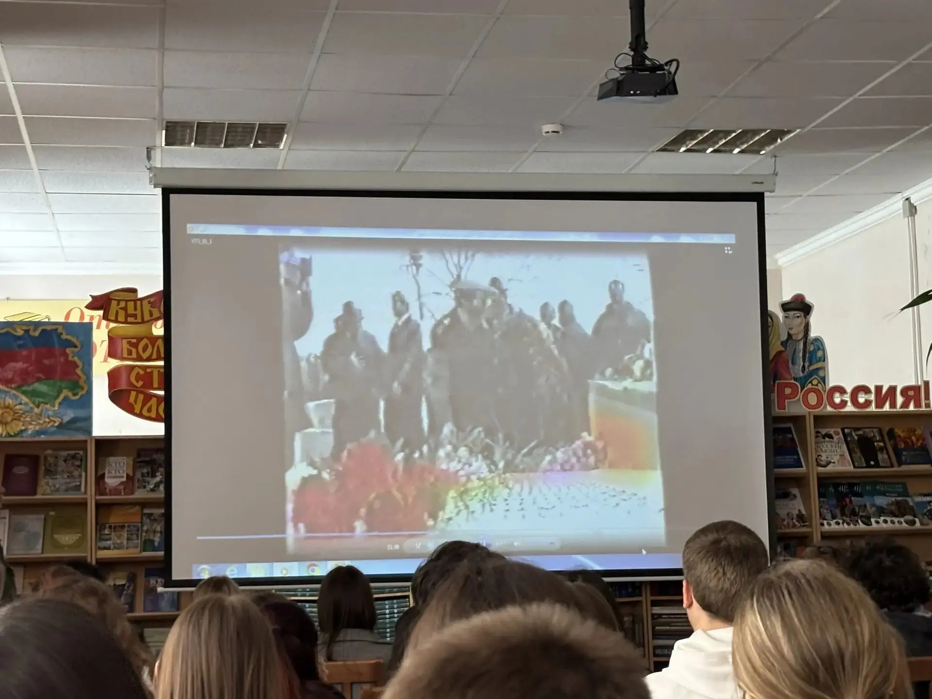   �������� ������� "��������"