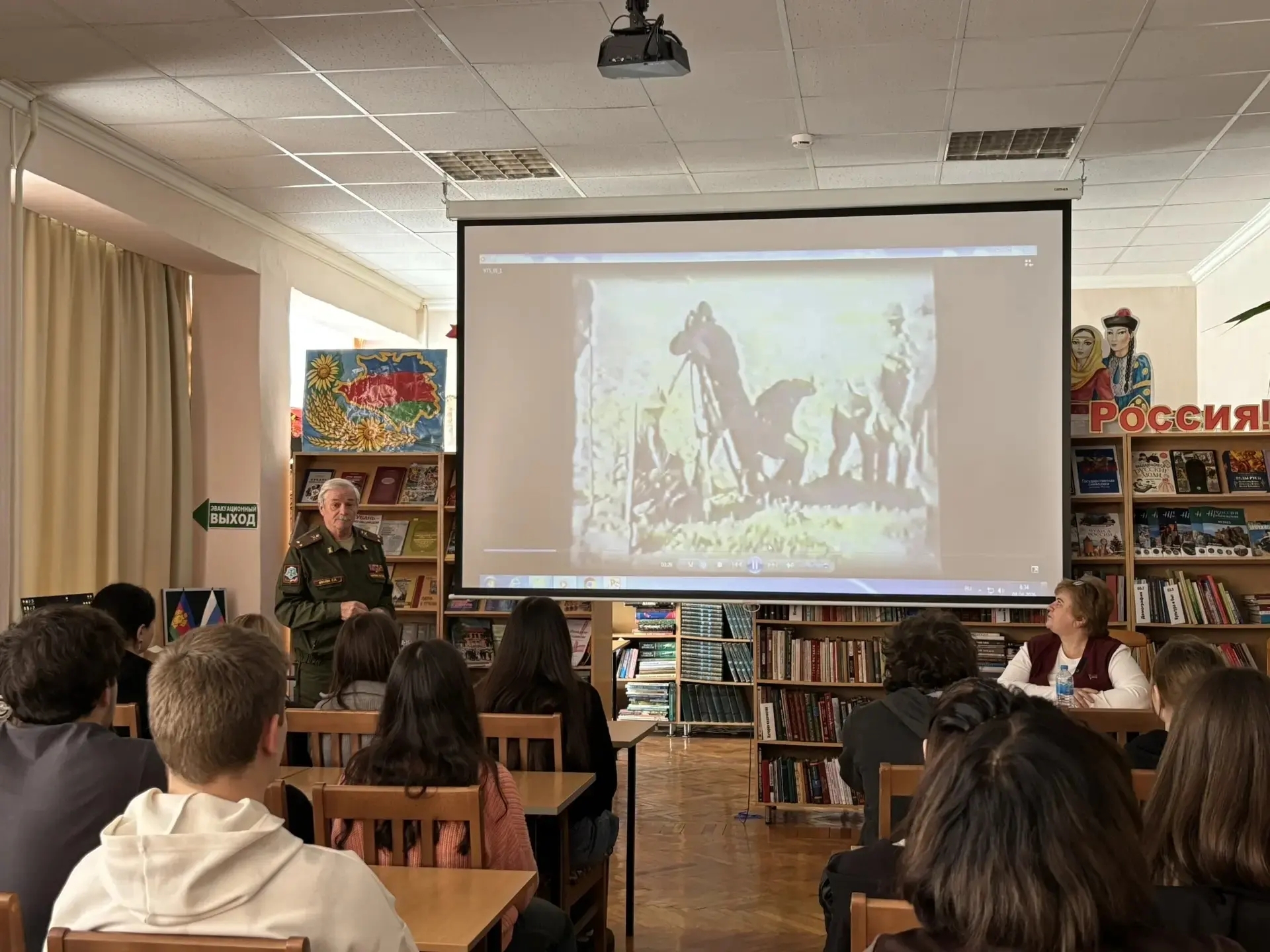   �������� ������� "��������"