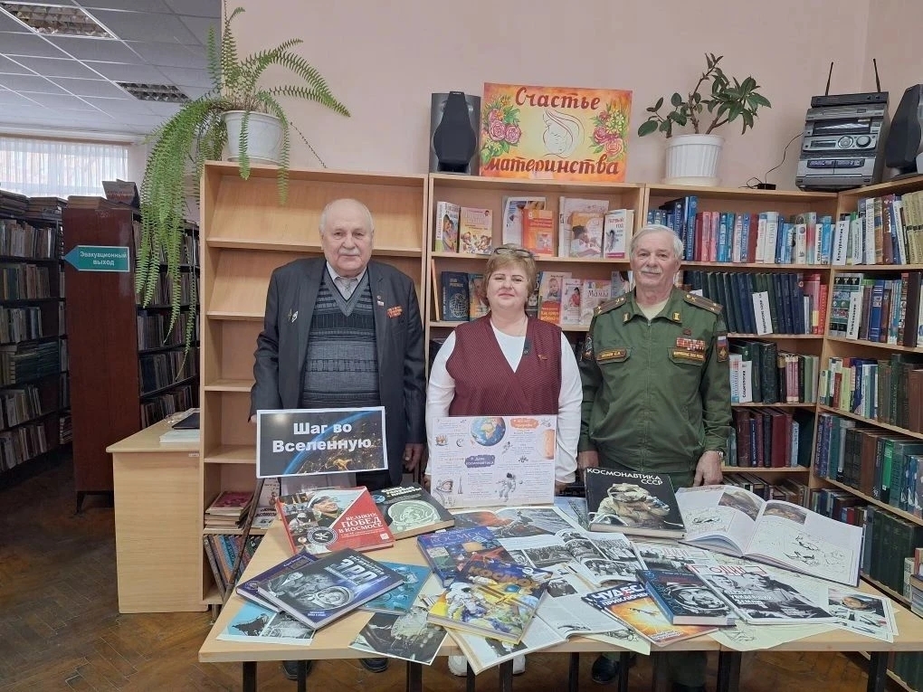   �������� ������� "��������"