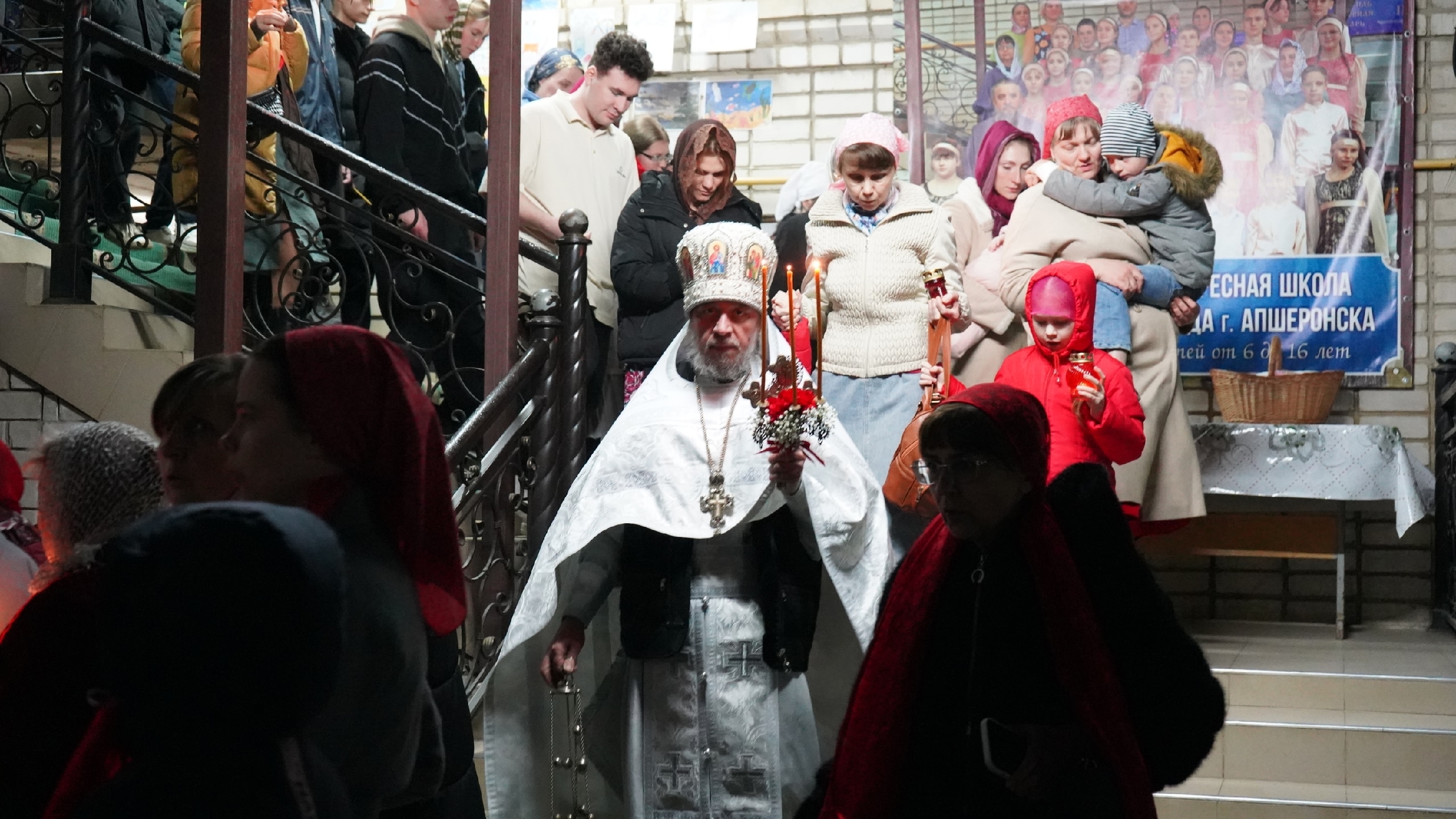 Схождение благодатного огня Схождение благодатного огня