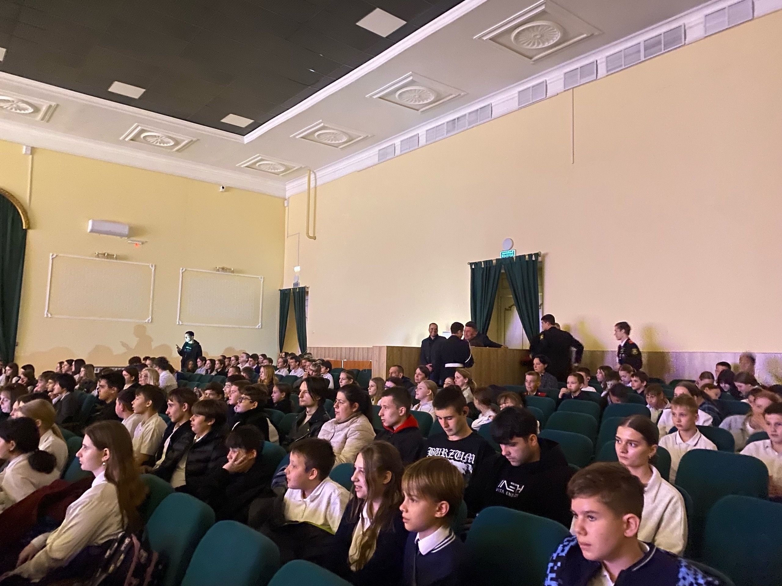 �������� ���� �������� �������� � ������