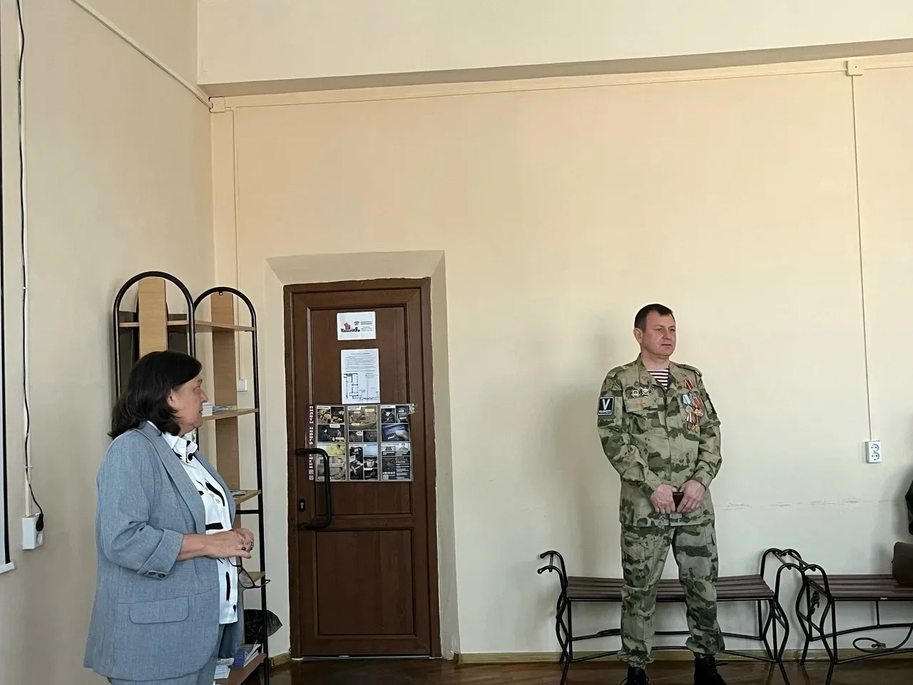 ������� � �������