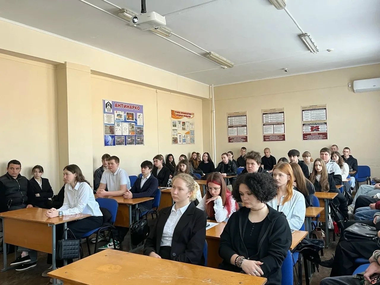 ������� � ������� 