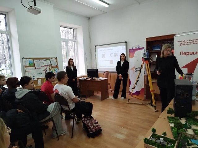 ����� � �������