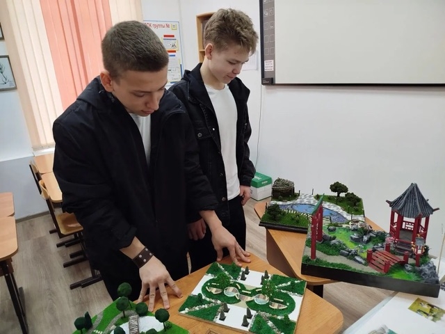 ����� � �������