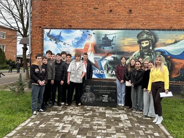 ��������� ���������