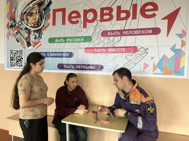 �������������� � ��������� 