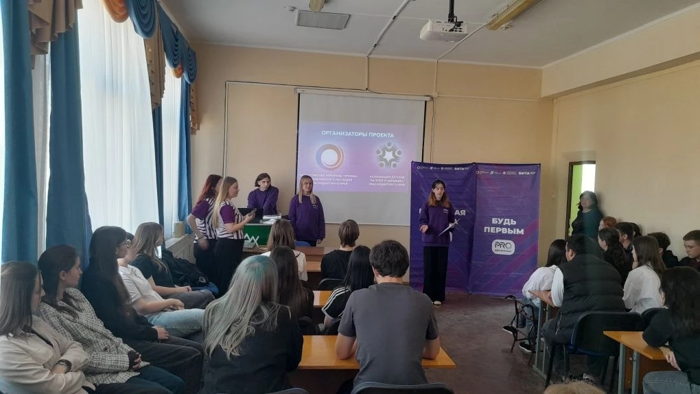 ������� � �������� ������ 