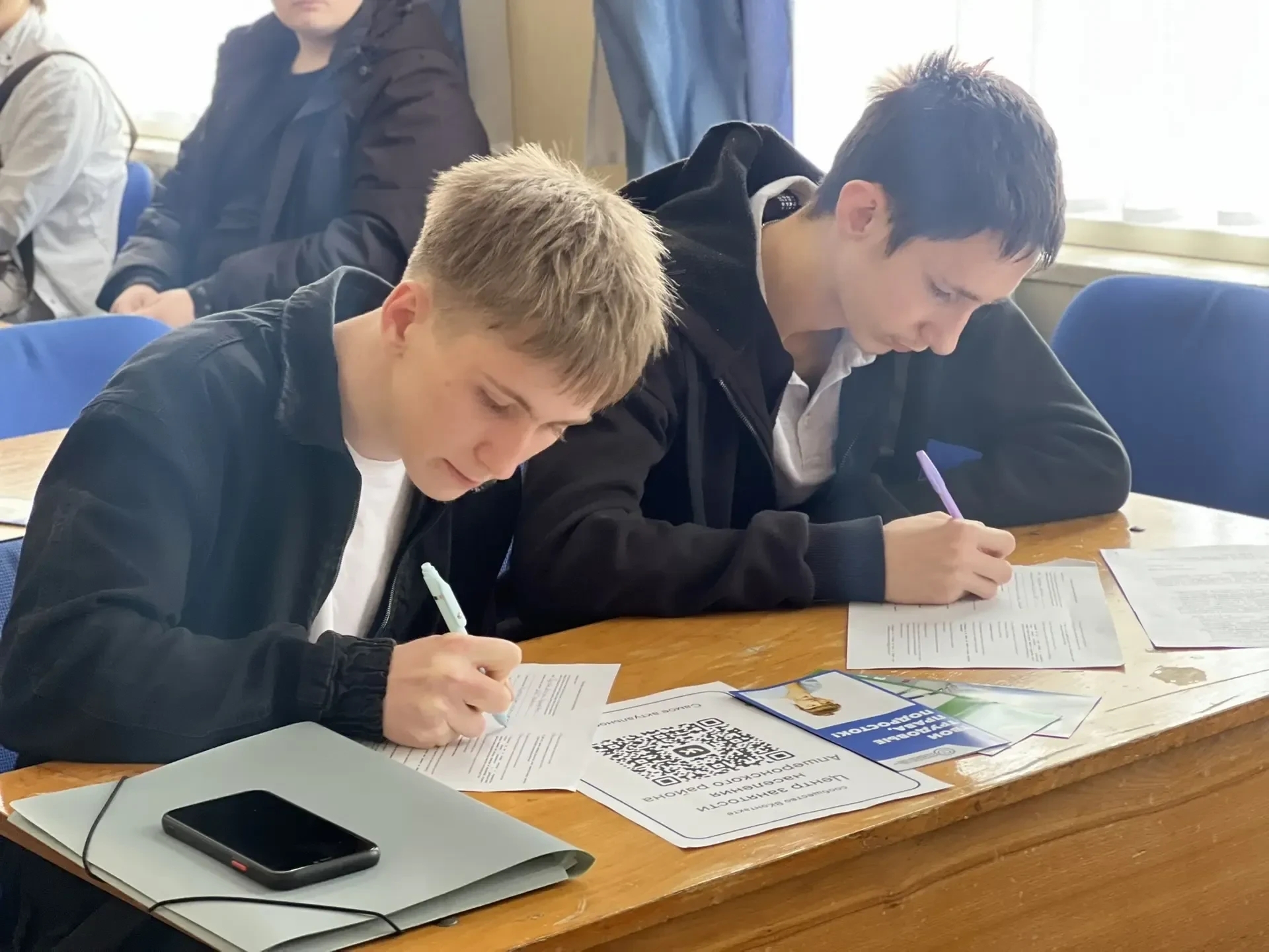 �������-������� "����������� �������� ���������"