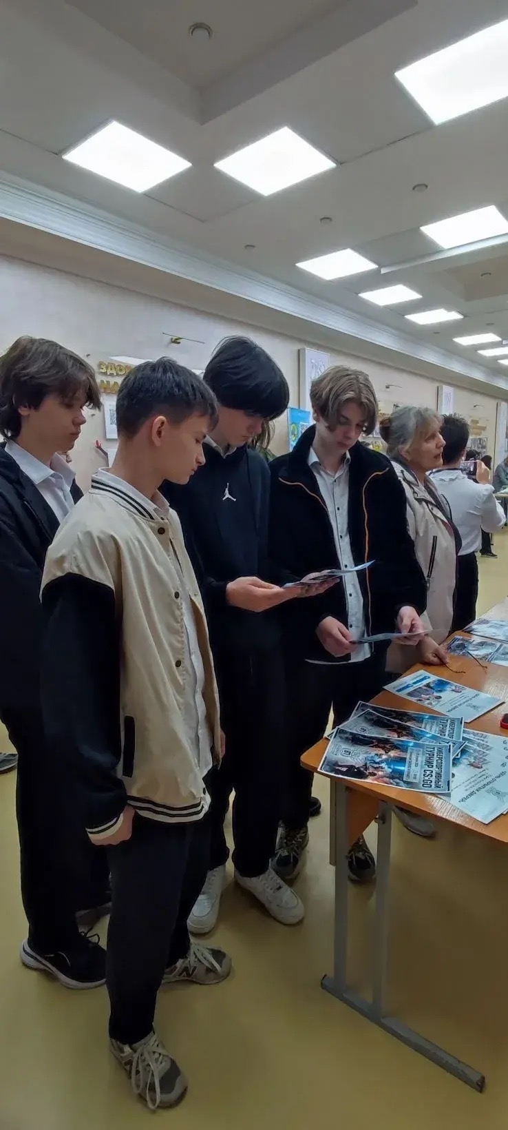 ������������� ������� ��������������� "������ ������, ����� ������������"