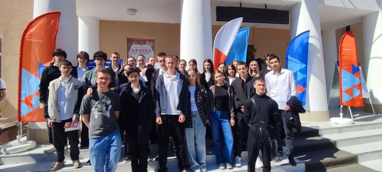 ������������� ������� ��������������� "������ ������, ����� ������������"