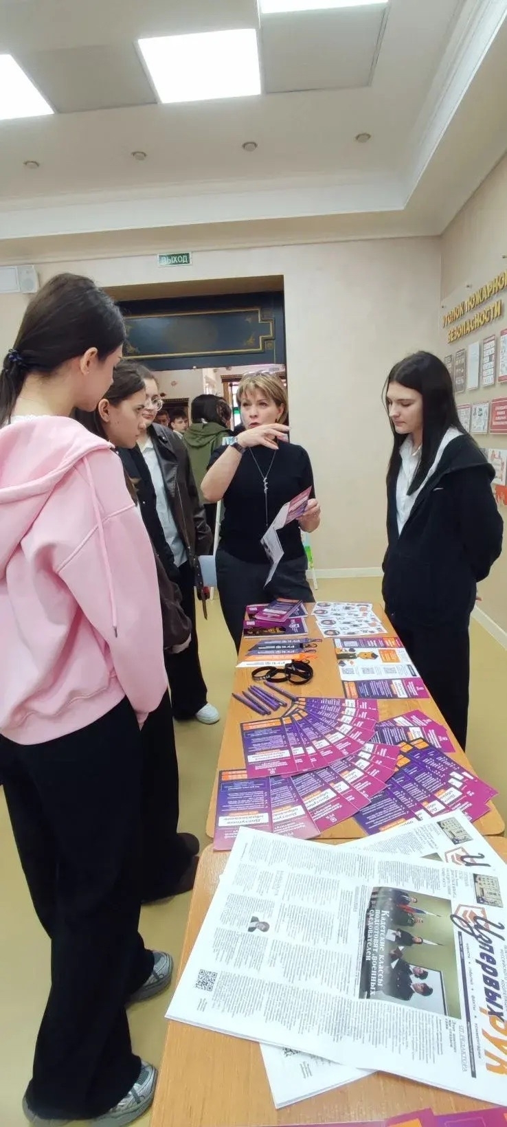 ������������� ������� ��������������� "������ ������, ����� ������������"