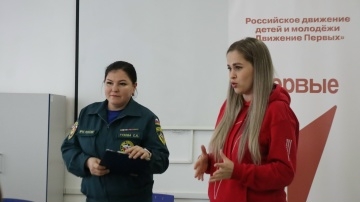 �������������� � ��������� "��������"