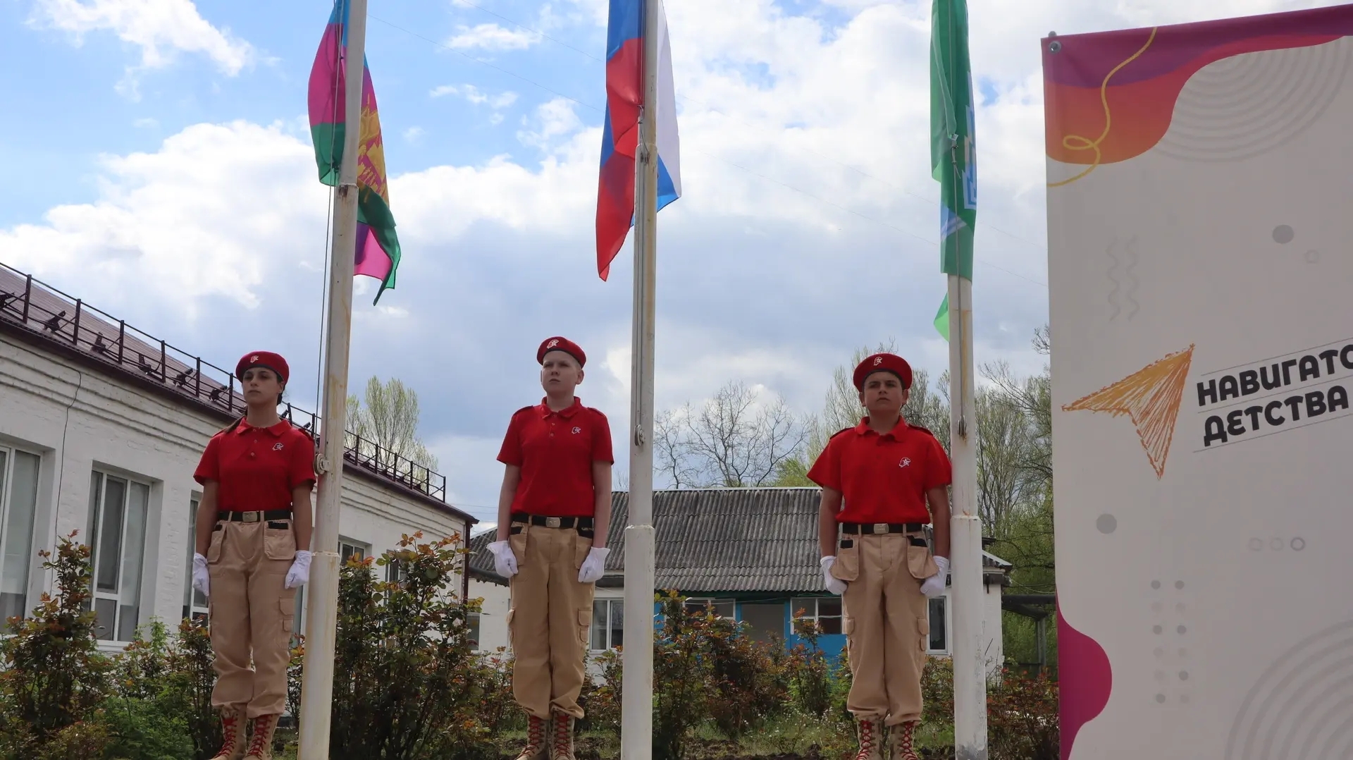 ��� ������ 