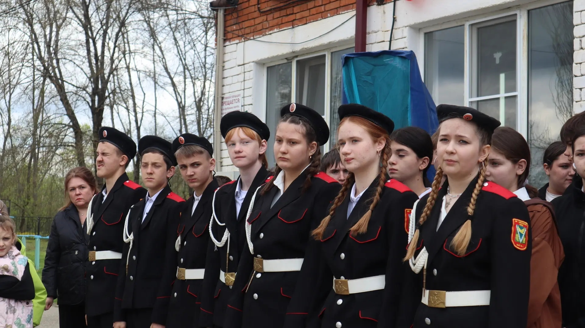 ��� ������ 