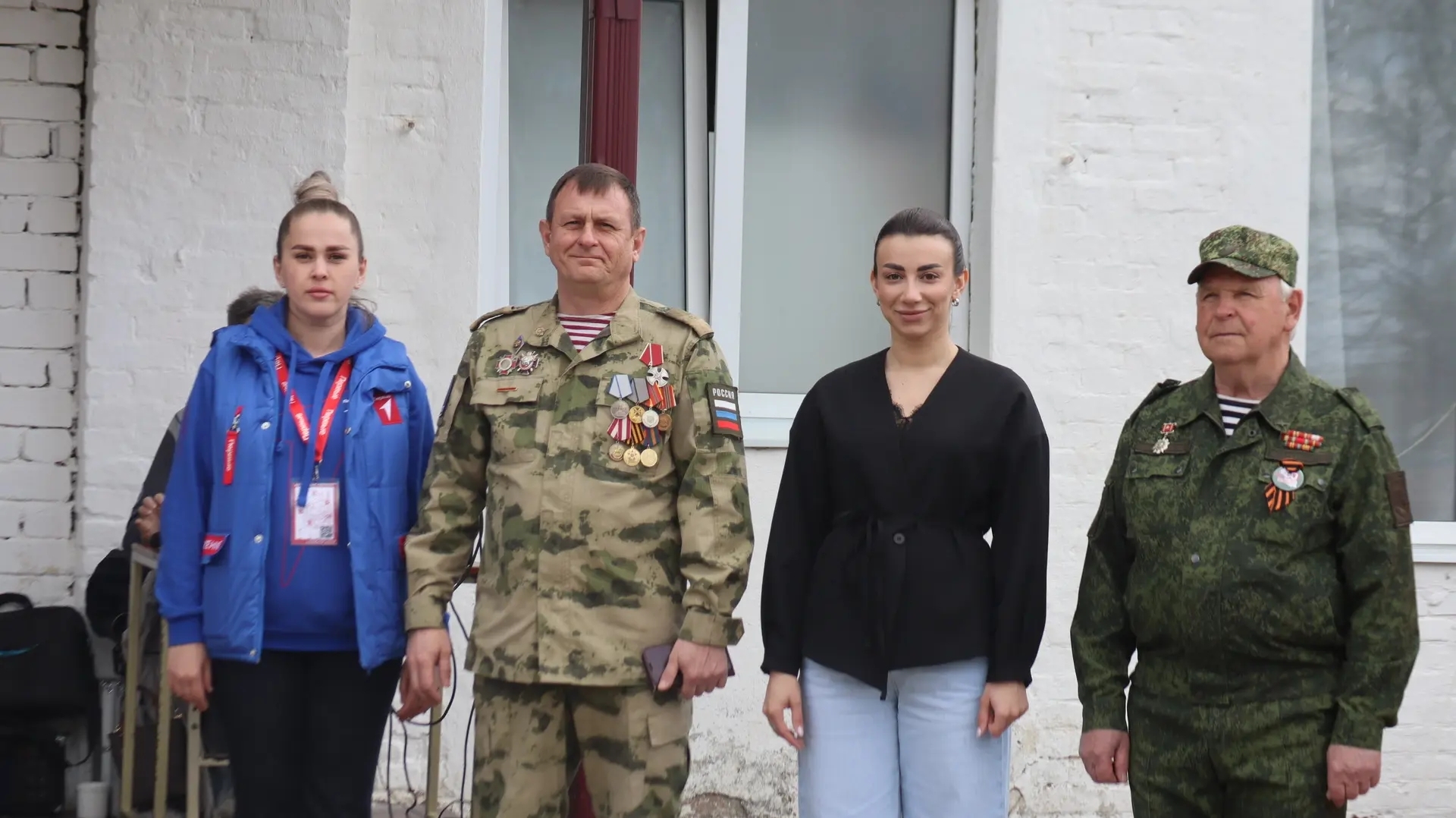 ��� ������ 