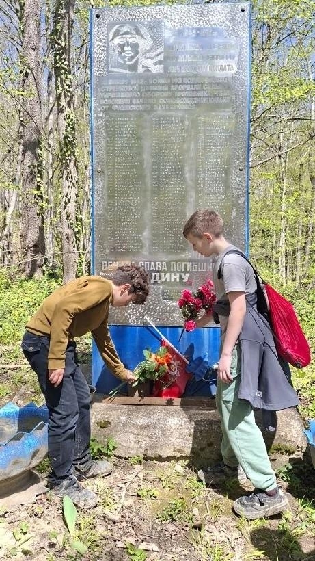 ����� ��������� ��� 