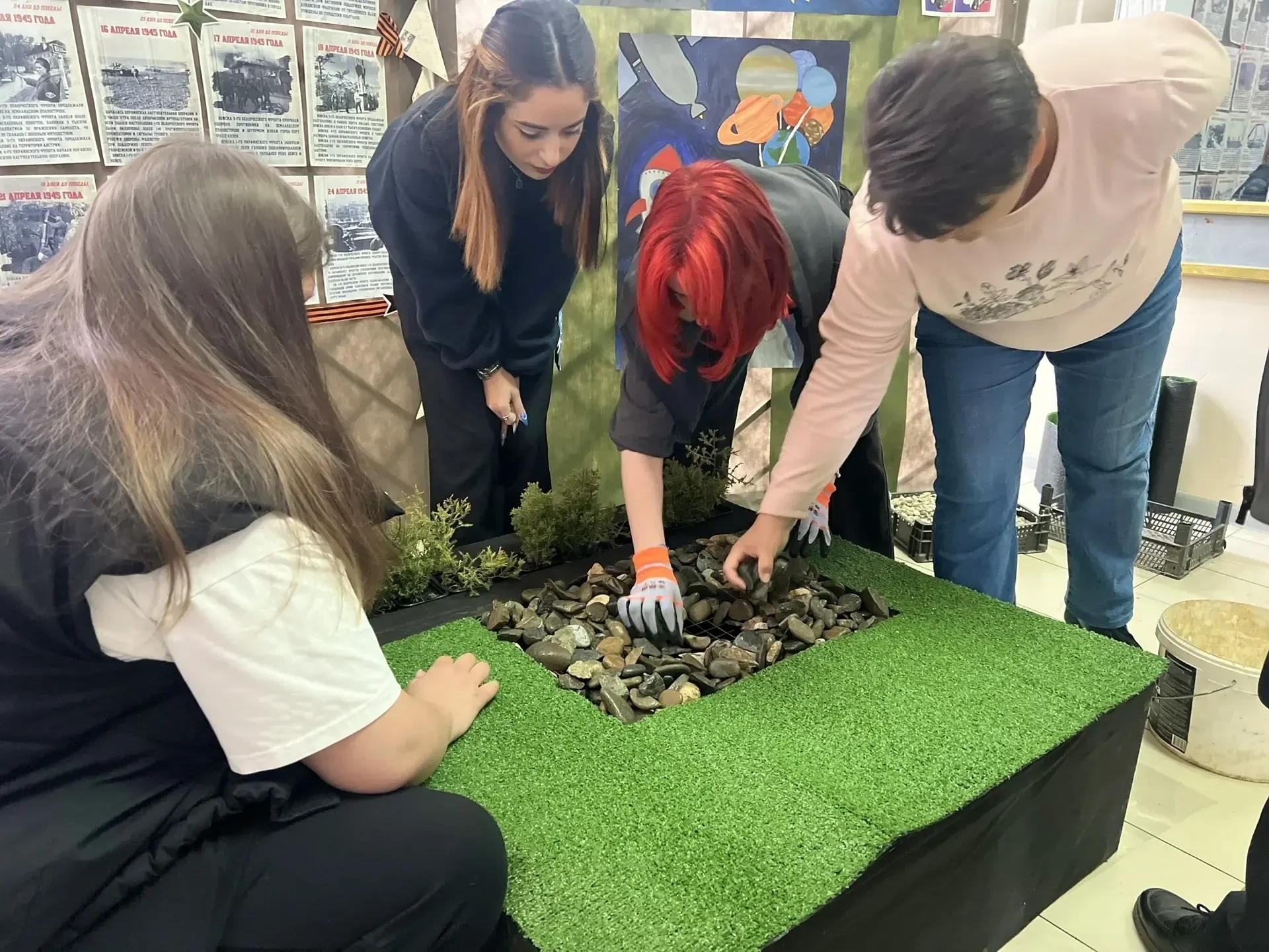 ������������������ ����������� "������� ���� �������!"