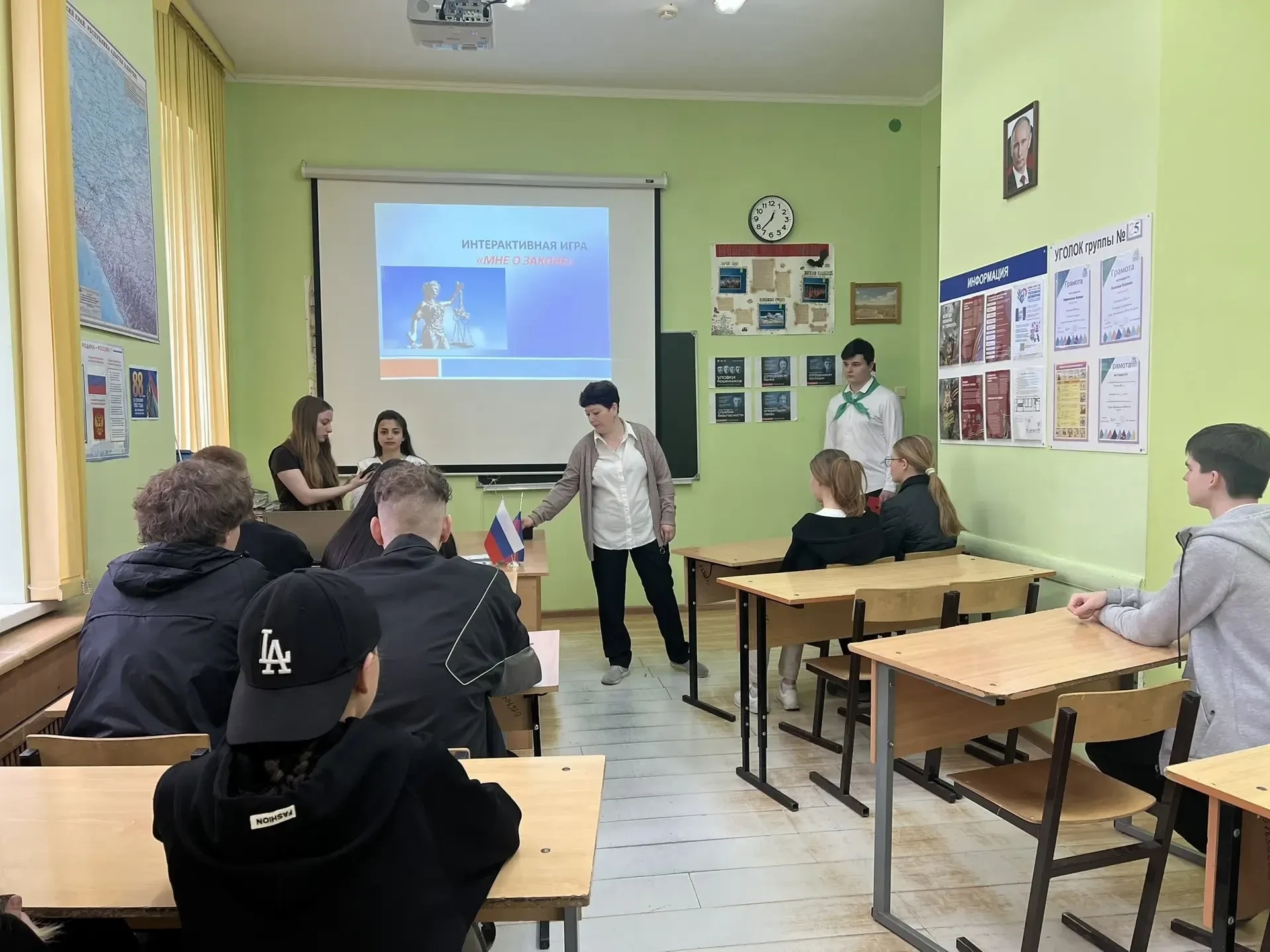 ������������������ ����������� "������� ���� �������!"