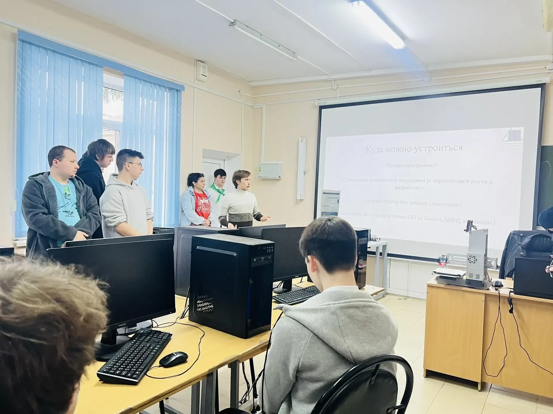 ������������������ ����������� "������� ���� �������!"