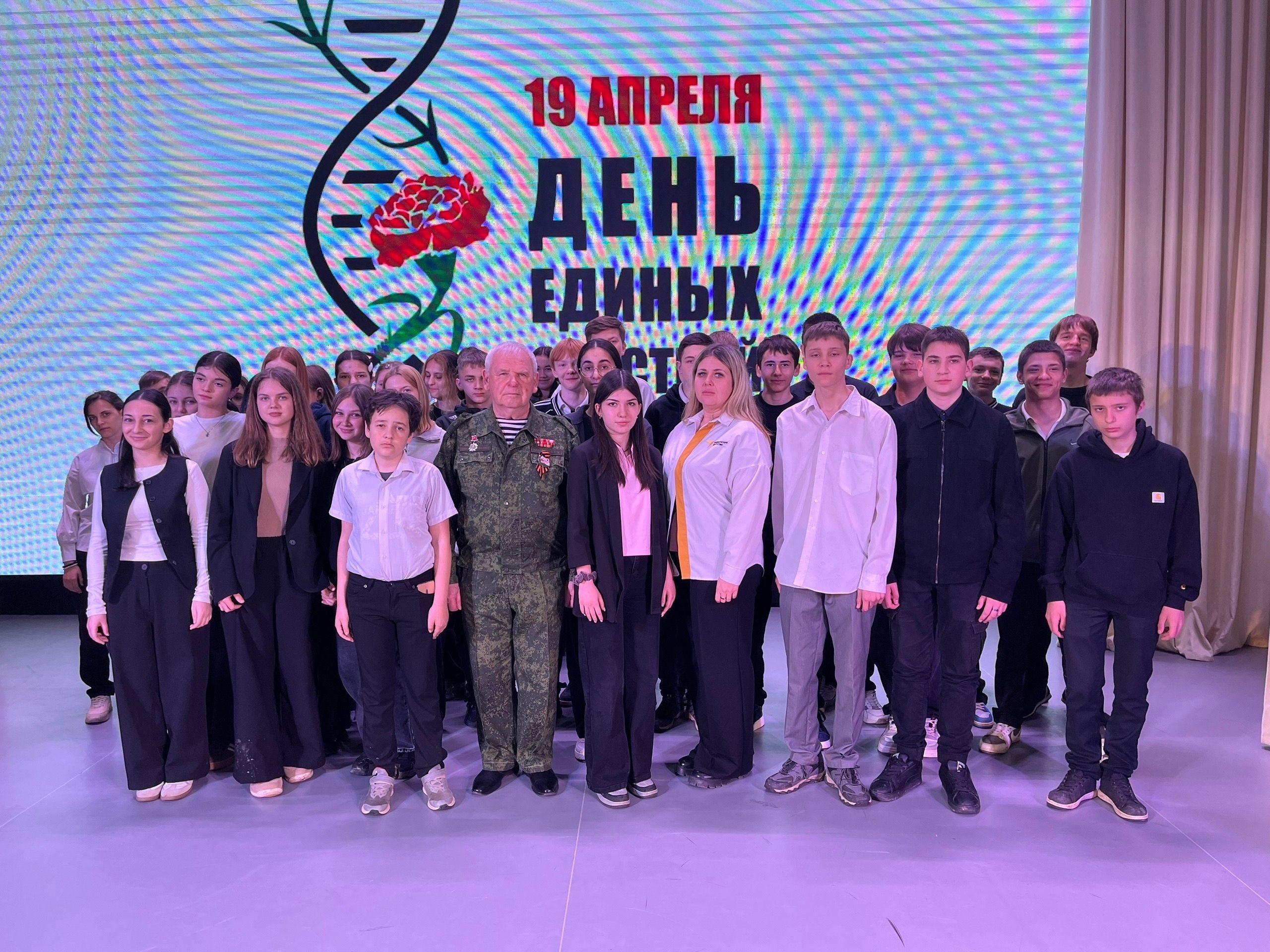 ������� � �������