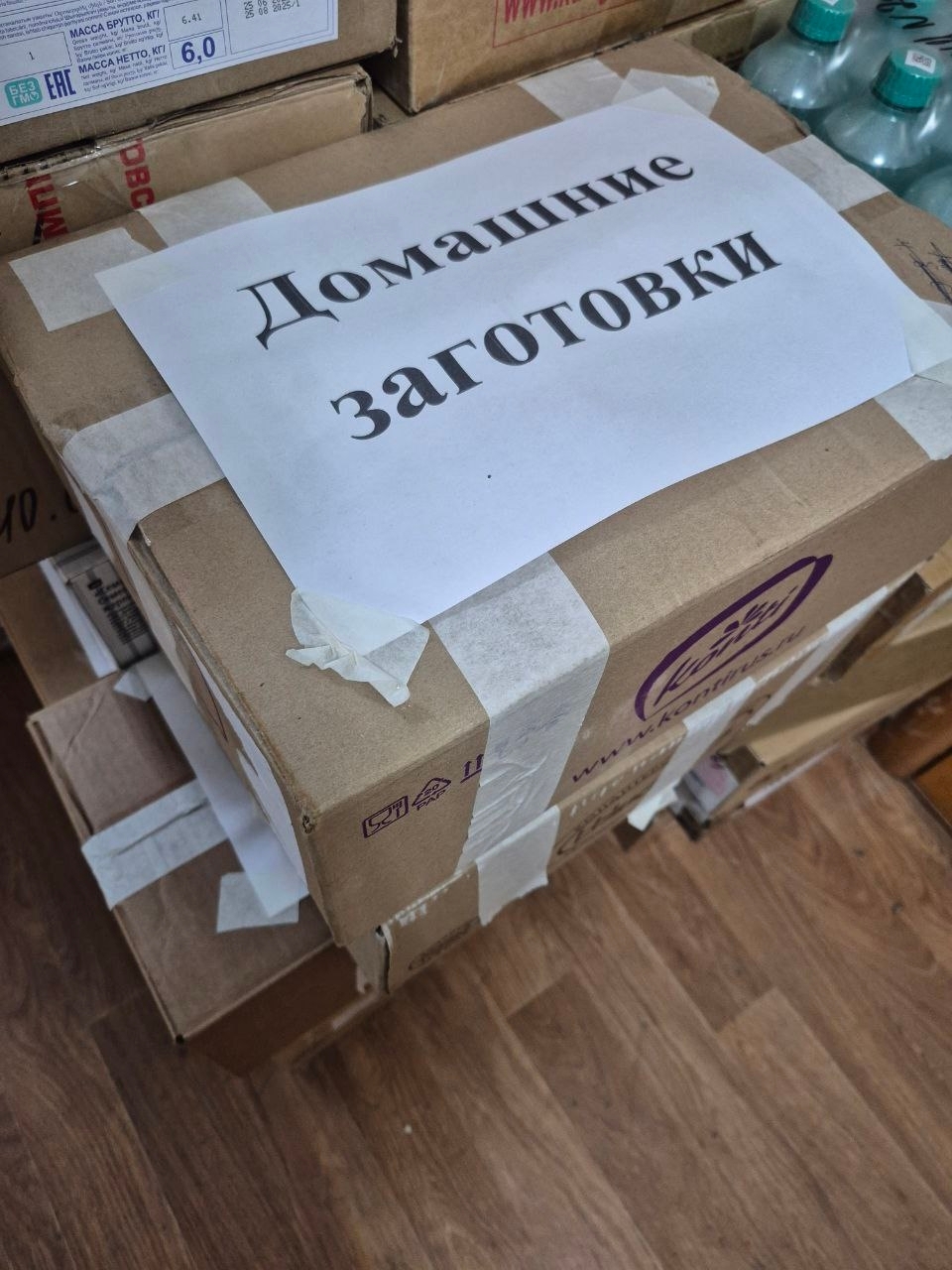 ���� ������������ ������ 