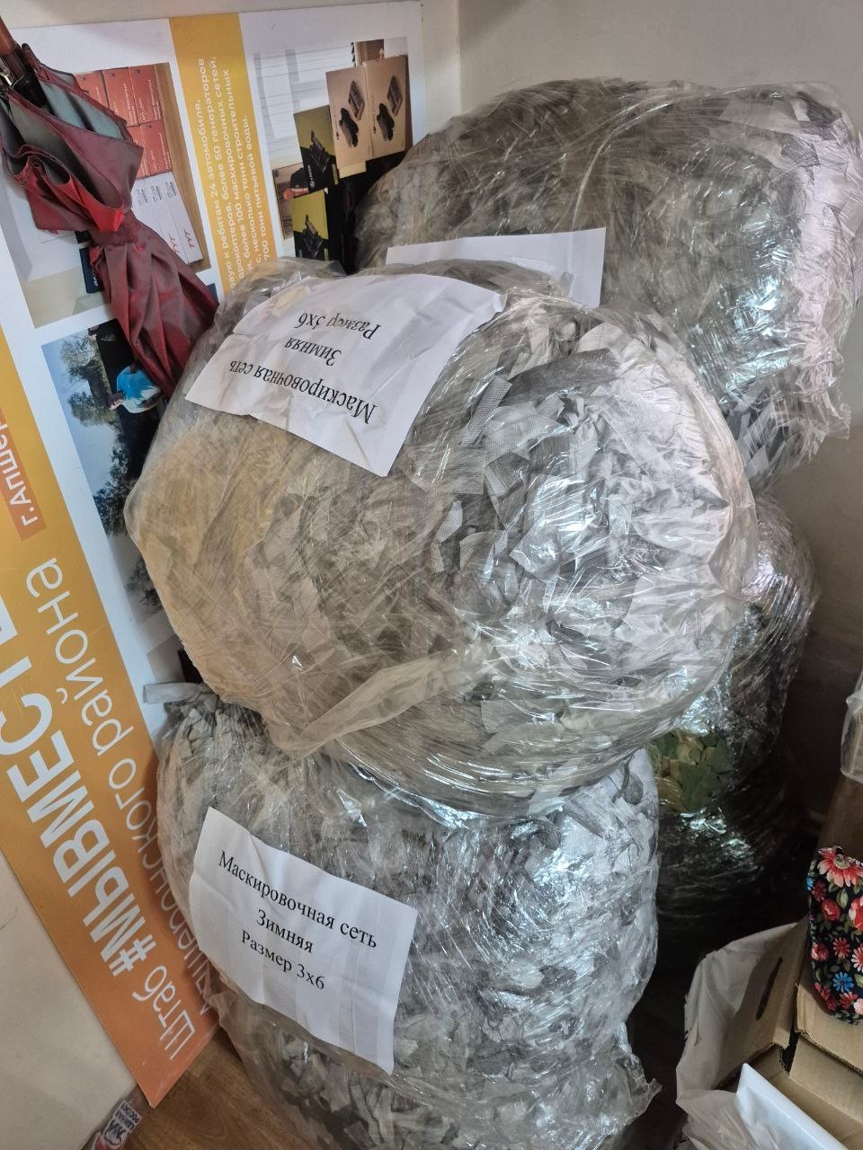 ���� ������������ ������ 