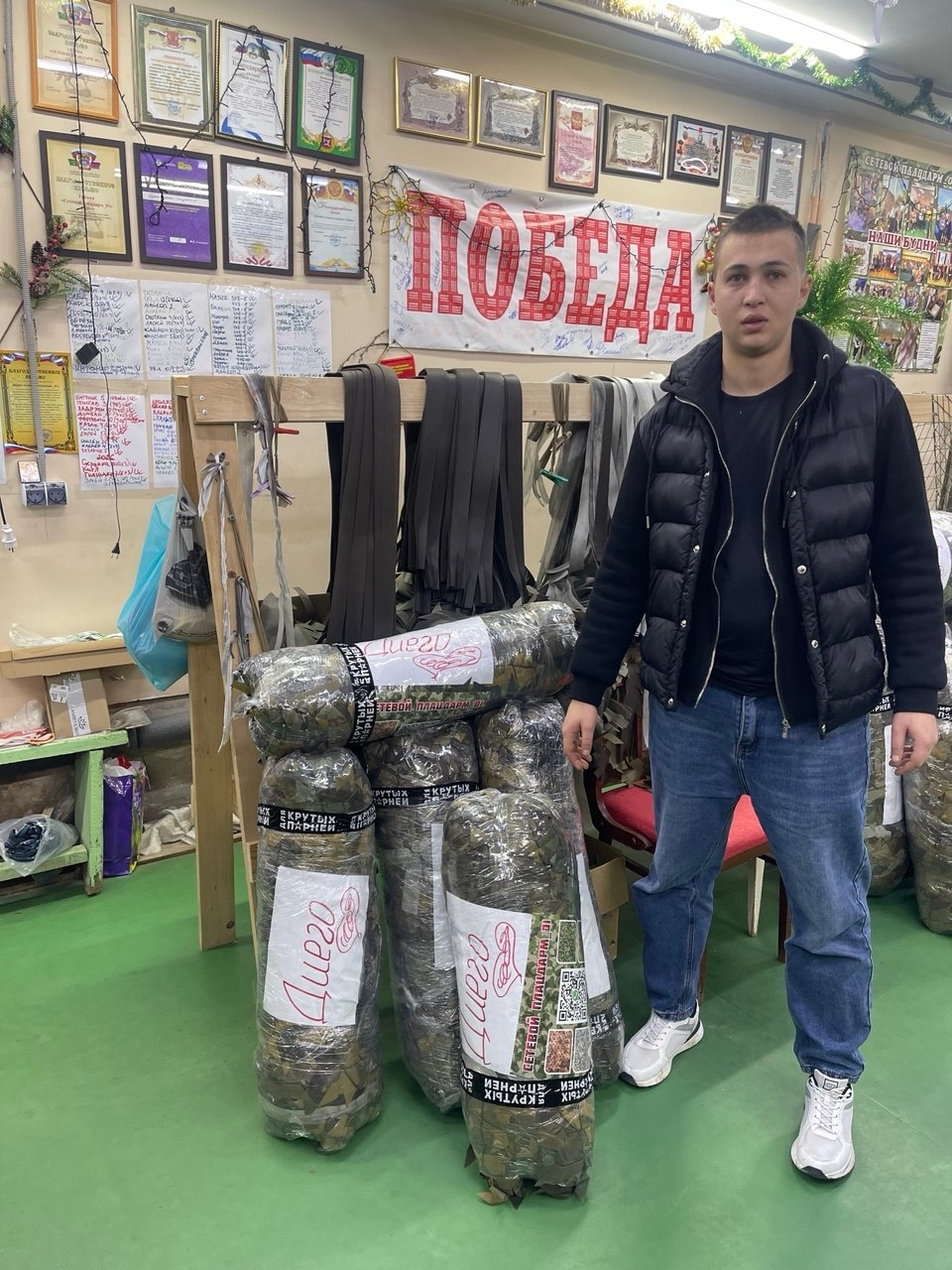 ���� ������������ ������ 