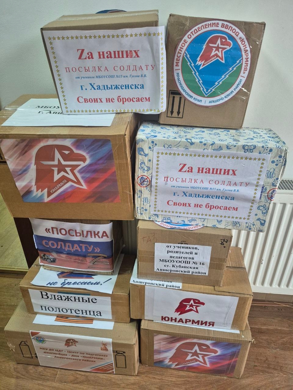 ���� ������������ ������ 