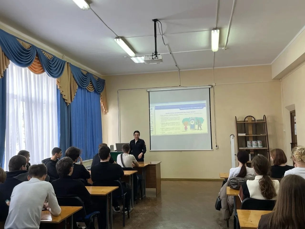 ������ �������� � ������������ � ���������������