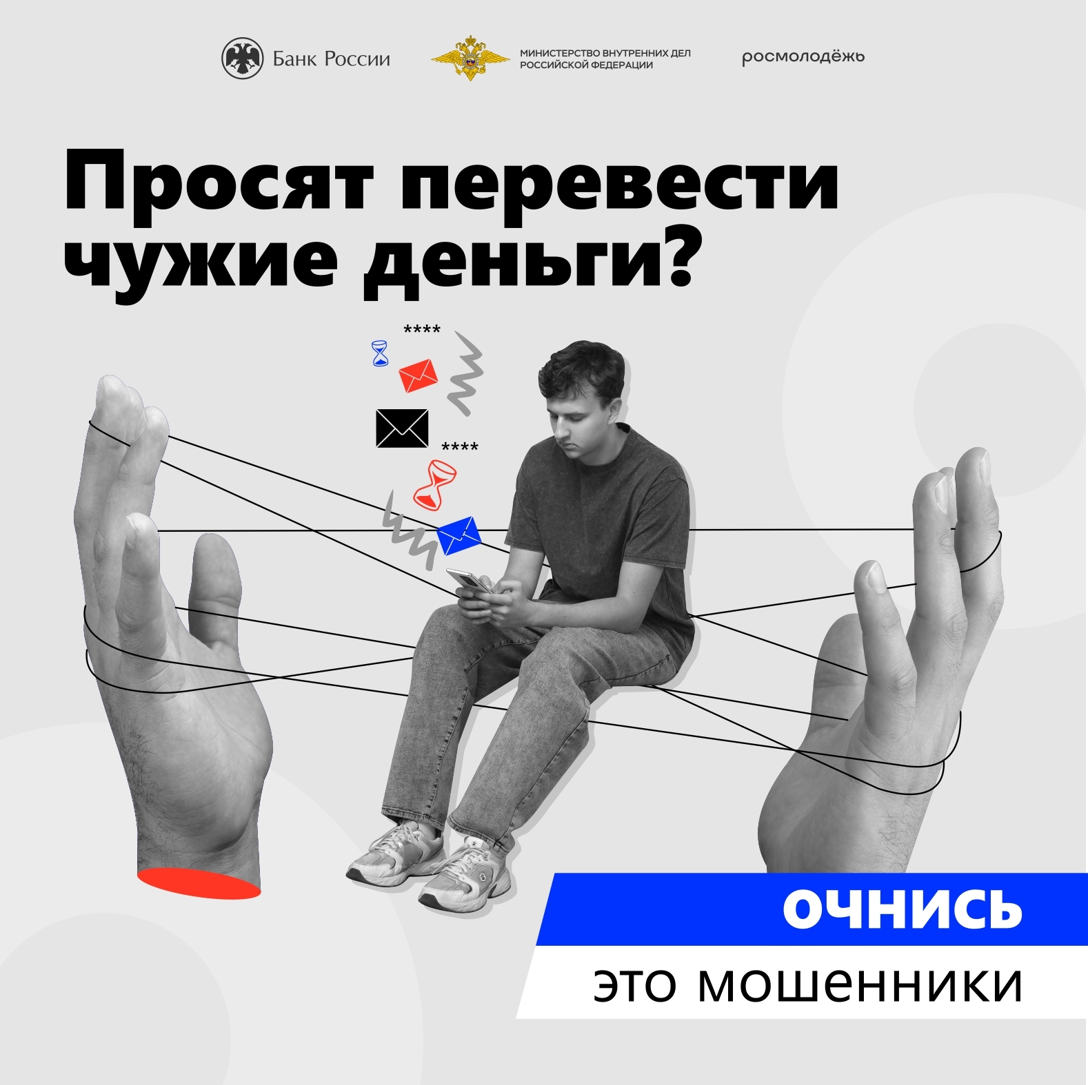 ��������� 2026