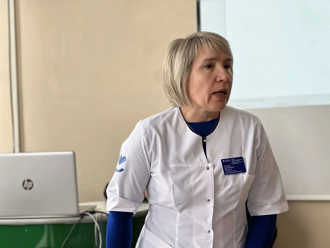 ���������������� ������ � ����: ����� � �������