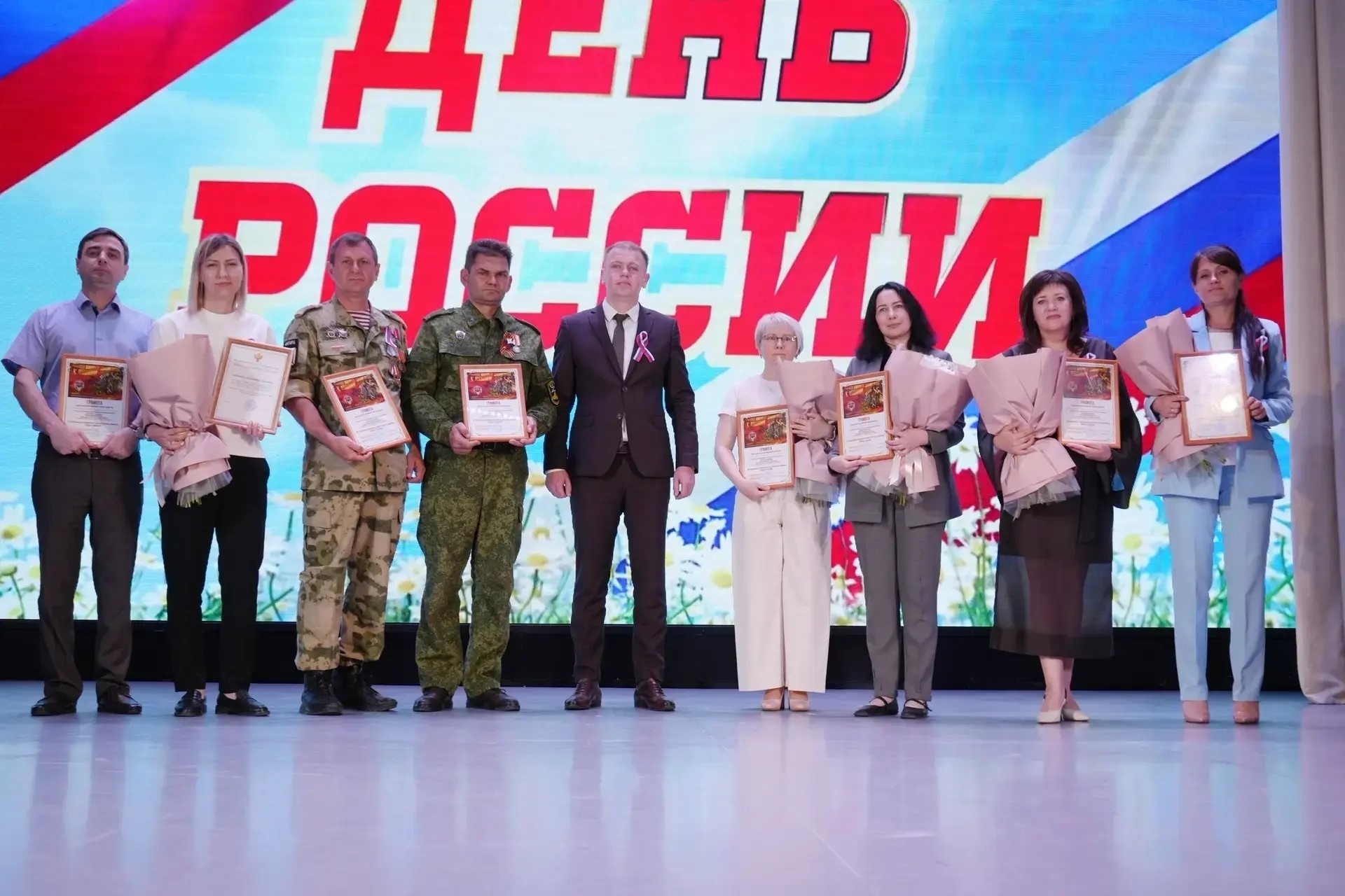 ��� ������ - ������� ������� �������