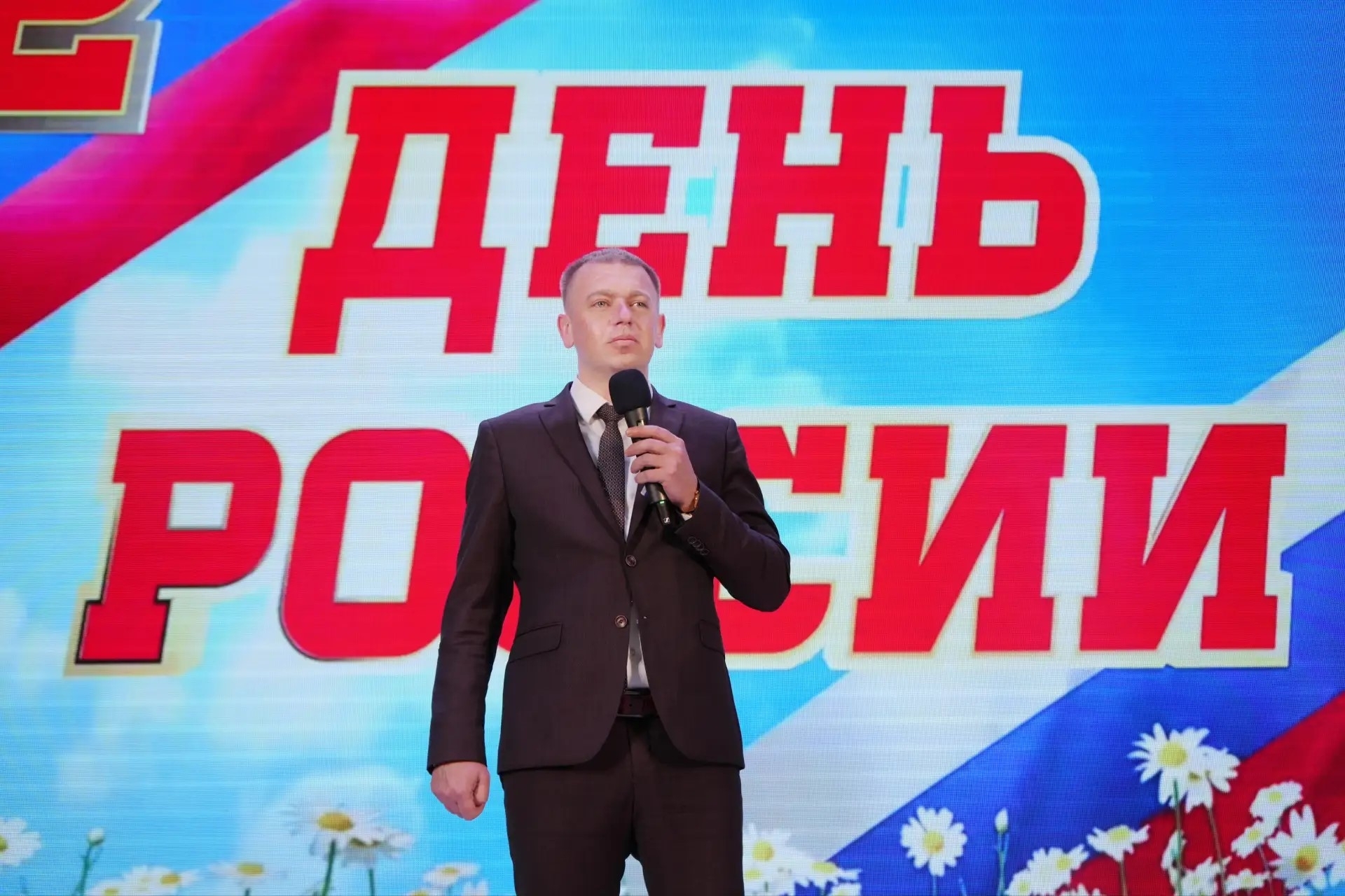 ��� ������ - ������� ������� �������